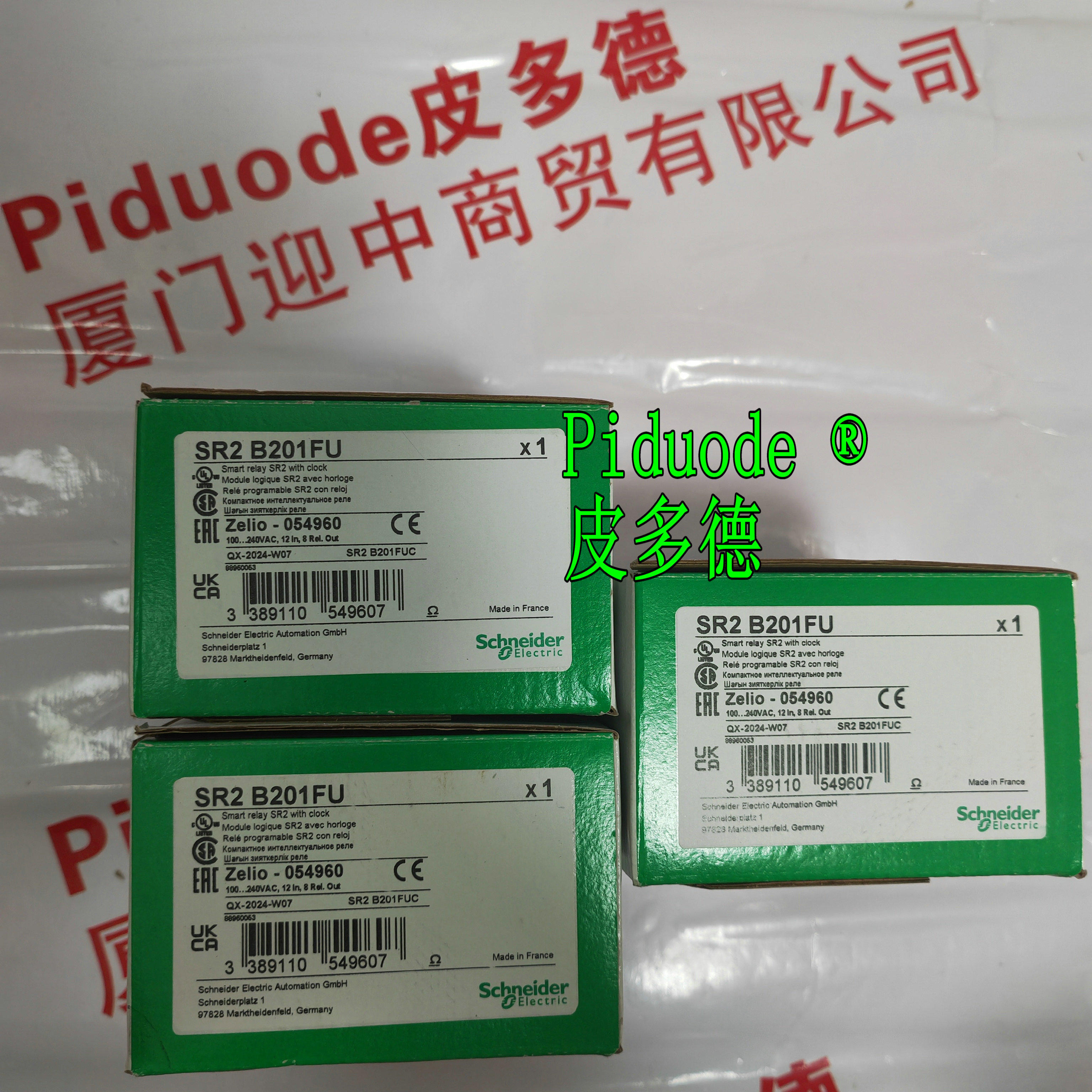 Schneider施耐德SR2B201FU 可编程控制器全新原装正品现货